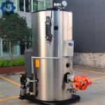 1000kgs Automatic Vertical Biogas LPG LNG Fired Steam Generator Boiler For