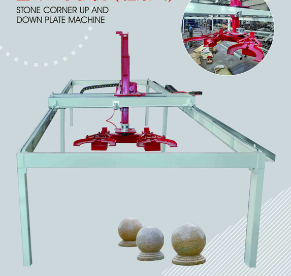 Gantry Type Automatic Feeding Robot Roadblock Stone Feeding Machine Heavy Loading Robot