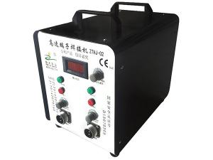 Wholesale Double Station Wire Processing Equipment USB Switch Spot Welding Machine from china suppliers