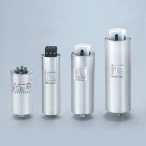 Wholesale BSMJ Cylindrical Low Voltage Shunt Capacitor Of The Self Healing Type from china suppliers