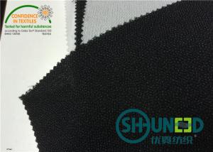 Wholesale Black Woven Interlining Fabrics ( Etretelas ) With Double Dot PA Coating from china suppliers