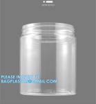 Cosmetic Food Pack 100ml 150ml 200ml 250ml 300ml Amber Pet Plastic Cosmetic
