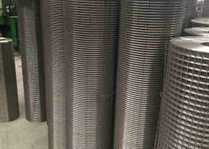 Wholesale 304 304L 316 316L Square Welded Mesh AISI Standard Polished Surface from china suppliers