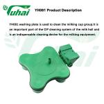 Green Milking Cluster Washer Dairy Farm Equipment Gea Washer For Cows