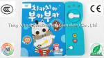 Indoor Educational Baby Sound Module Push Button Sound Flush Toilet Shaped
