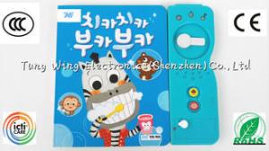 Wholesale Indoor Educational Baby Sound Module Push Button Sound Flush Toilet Shaped from china suppliers