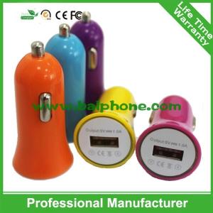 Wholesale Single USB small horn car charger from china suppliers