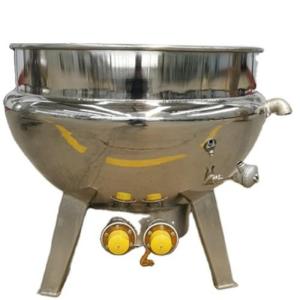 Wholesale Big Industrial Meat Cooking Pot Machine from china suppliers