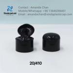 Flip Top Bottle Caps Plastic Bottle Flip Cap For Shampoo Liquid Soap Bottle