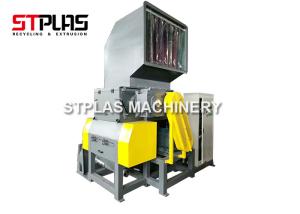 Wholesale Rubber / Wood / Plastic Shredder Machine , Waste Plastic Crushing Machine from china suppliers