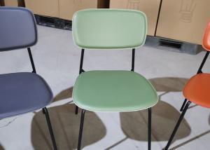 Wholesale Sponge Padded PU Dining Chairs Restaurant Faux Leather Dining Chairs With Metal Legs from china suppliers