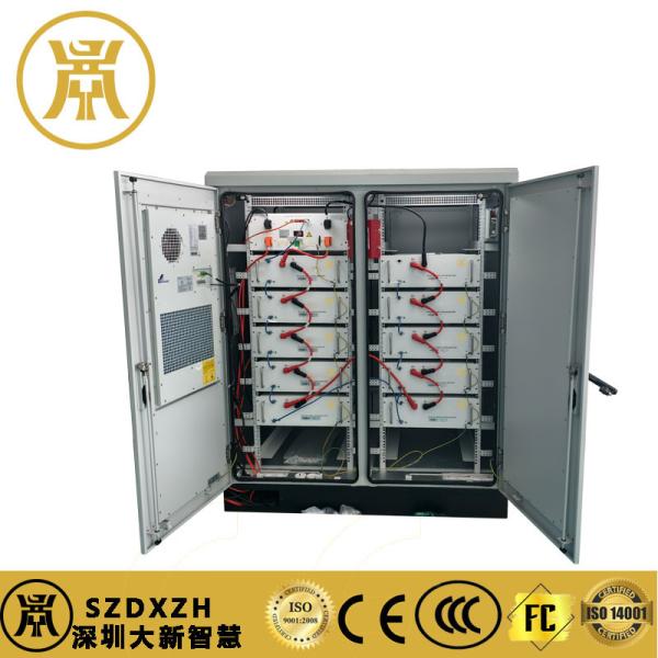 Communication Energy Lithium Battery Energy Storage System Cabinet 48V Dedicated