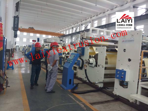 Thermal Air Knife Extrusion Coating Lamination Machine Max 1100/1300/1600mm