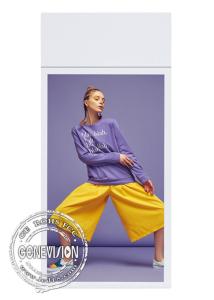 Wholesale Mini Hd Media Lcd Advertising Player , 1080p Elevator Digital Signage 21.5'' Wall Mounting from china suppliers