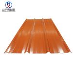 Hot Rolled Metal Corrugated Roofing Sheets Galvanized PPGI Colour Coated