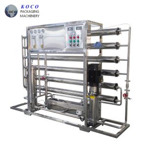 Wholesale KOCO big capacity customized water filtration system/ pure water treatment equipment from china suppliers