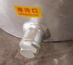 Main Engine Sea Water Strainer Szie-8"-Dn200 Carbon Steel Body Stainless Steel