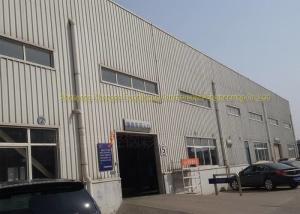 Wholesale Warehouse Prefab Houses Q235, Q345 Metal Building Logistics Warehouse from china suppliers
