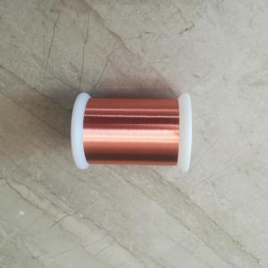 Wholesale Custom Factory Price Polyurethanes Enamelled Winding Wire For Coil from china suppliers