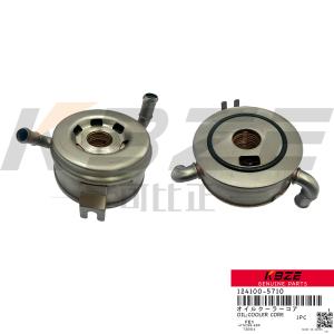 Wholesale YANMAR 4TNV82/84/88 124100-5710 OIL COOLER CORE FITS 4TNV94/98 SMALL EXCAVATOR from china suppliers