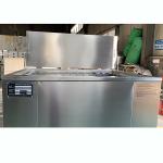 Ultrasonic Cleaning Of Aircraft Maintenance Surfaces Ultrasonic Cleaning Machine