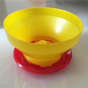 Wholesale Multifunctional Chicken Turkey Feeder Yellow Plastic With Anti Waste Ring Poultry Automatic Feeders For Wholesales from china suppliers