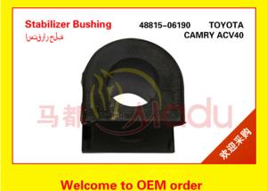 Wholesale Front Stabilizer Bar Bushings 48815-06190 For Camry TOYOTA ACV40 from china suppliers