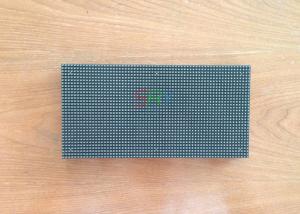 Wholesale 3mm RGB Digital LED Display Module Outdoor High brightness 7500 nits from china suppliers