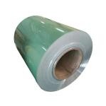 Colored Alloy 1100 Aluminum Coils for Shandong 3003 3105 5152 Product Introducti
