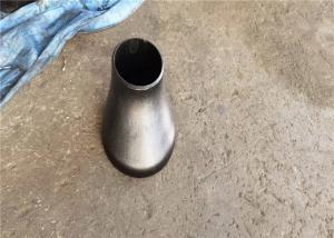 Wholesale ISO Butt Weld Pipe Fittings ASTM A234 WPB Fittings Gas Air Steam Transport from china suppliers