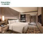 PU Leather Upholstery Matt Finish Resort Bedroom Set