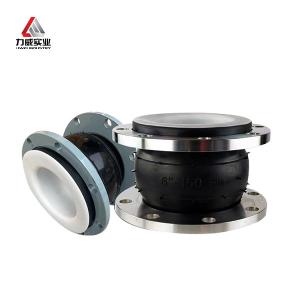 China PTFE Single Sphere Rubber Flexible Coupling With Good Noise Reduction on sale