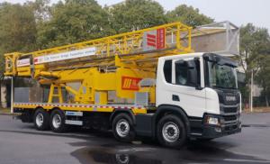 Wholesale Horizontal 22m Under Bridge Inspection Vehicle Wireless Remote from china suppliers