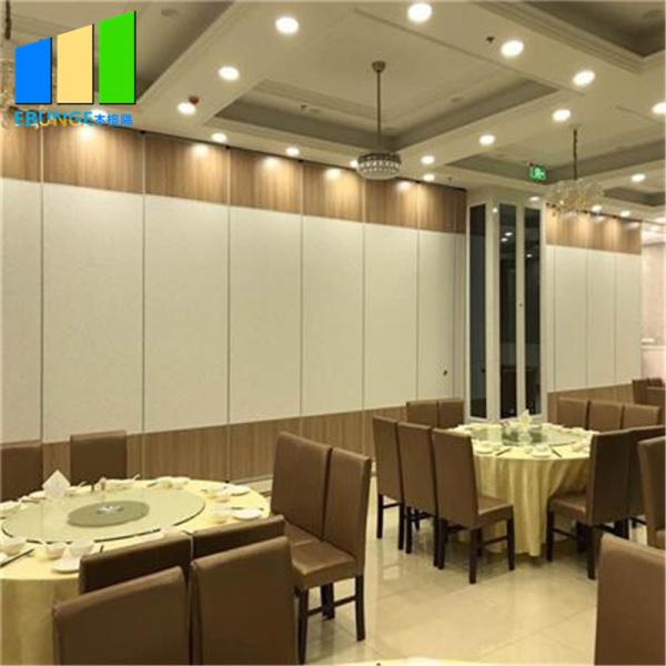 Dining And Living Room Partition Removable Acoustic Room Dividers Moving Walls