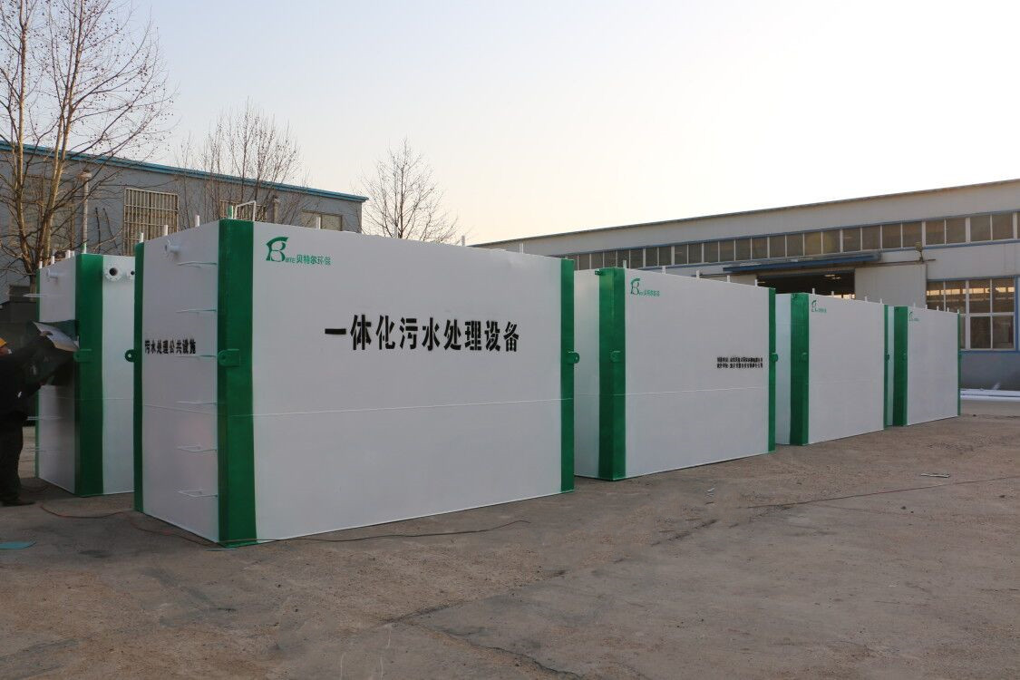 0.5-30t/h Capacity Customized Ammonia Water Treatment Plant for Sewage Treatment