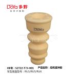 HONDA SHOCK ABSORBER BUMPER 52722-T7J-H01