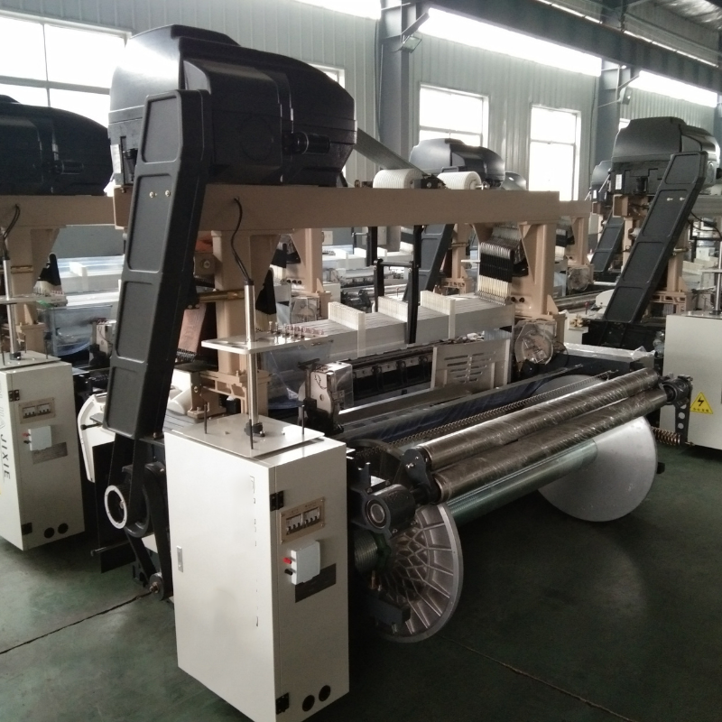 Textile High Speed Water Jet Weaving Machine Equipment Textile 1000rpm