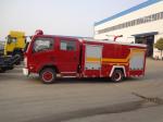 ISUZU 700P Rescue Fire Truck , 4 Tons 190HP Wildland Fire Trucks Good Performanc