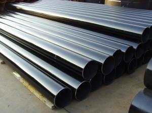 Wholesale CARBON STEEL WELDED PIPES from china suppliers