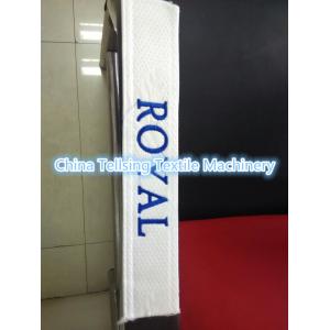 Wholesale good quality label logo brand computerized jacquard loom weaving machine China supplier tellsing textile loom machinery from china suppliers