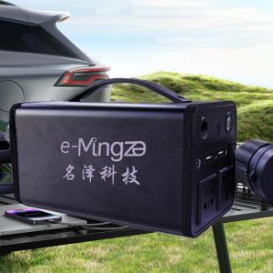 Wholesale 4KW DC Discharger for EC Car Portable Outdoor Side Discharger 10A/16A 220V from china suppliers
