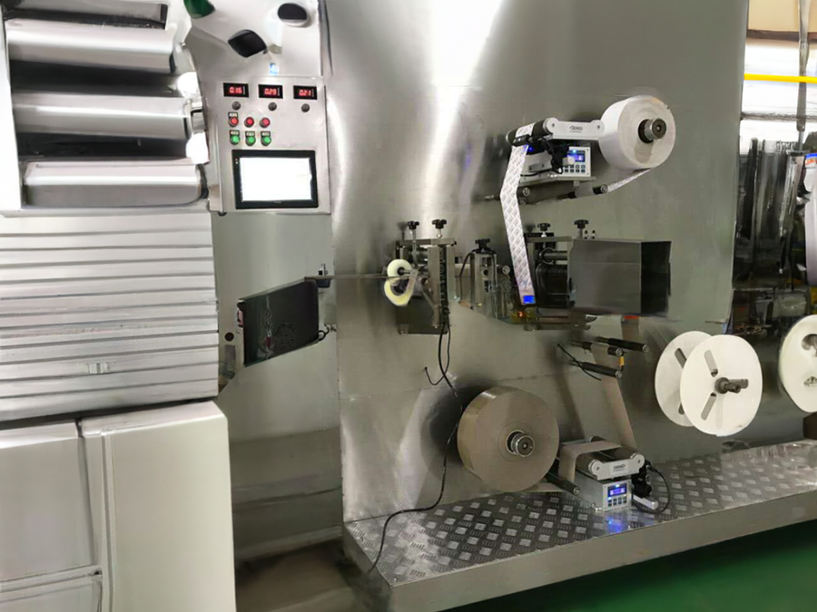 KC-FCP-I Capsicum Plaster Production Equipment for Chili Plaster Packaging Type Case