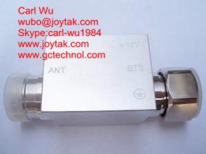 Wholesale Outdoor Antenna Surge Arrestors Lightning Protection 7/16 DIN Male to Female DIN-JK from china suppliers