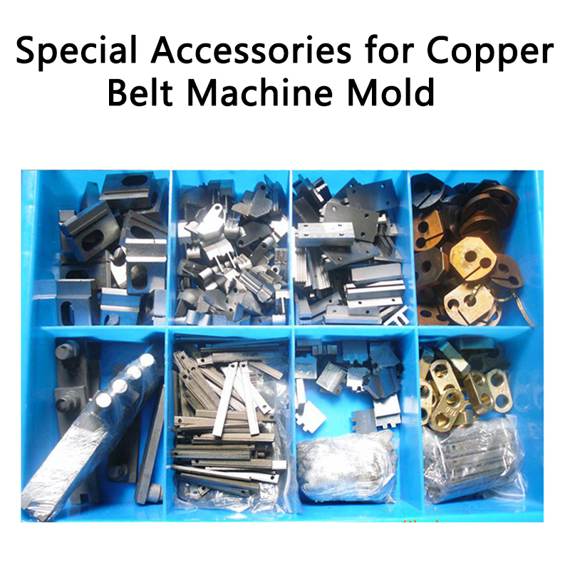 Iron Steel Components for Copper Strips Pressing Machine Copper Belt Crimping Machine
