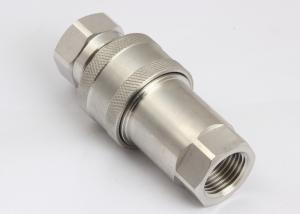 Wholesale Stainless Steel 1 Inch Hydraulic Quick Coupler Stander Seal Material SS316 from china suppliers