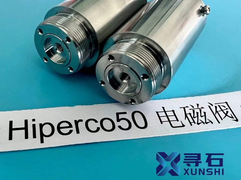 HiperCo50 Soft Magnetic Alloy FeCoV with Highest Magnetic Saturation