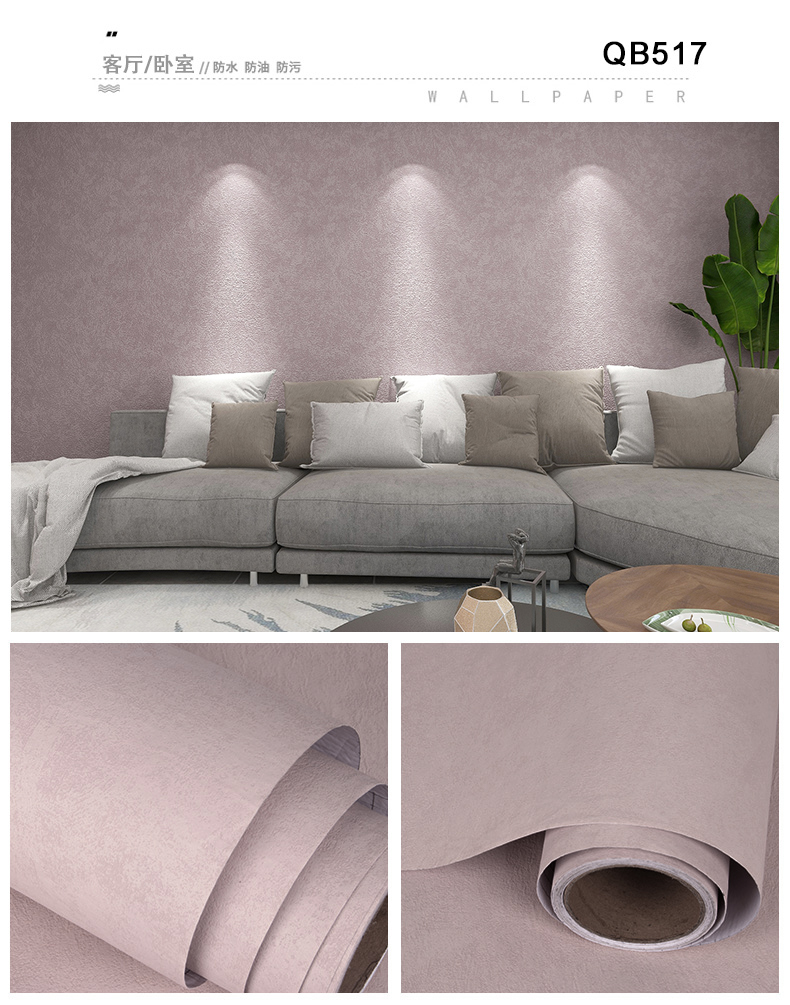 Blue Pink Cloth Fabric Wallpaper Waterproof Cloth Wallpaper For Wall