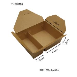 Wholesale Brown Paper Take Out Boxes Fast Food 2 3 4 5 Sections Grid Disposable Kraft Lunch Box from china suppliers