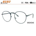 2017 new fashion round sunglasses with metal frame,suitable for men and women