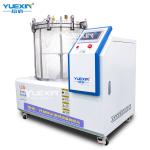 YueXin 50m Mobile Visual Leakage Testing Machine With Negative Pressure